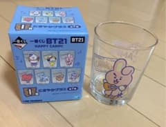 BT21 COOKY 유리