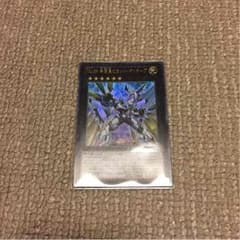 ビヨンドザホープのサムネイル
