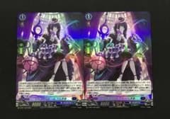 ヴァンガード ダイアフルドール ぺらぎあ プロモ ホロ 2枚 - メルカリ