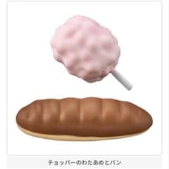원피 밥 피기아 컬렉션 3 쵸파 와타 아메와 빵 원피스