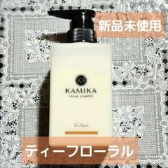 カミカ シャンプー 期間限定 KAMIKA ティーフローラル 新品 - メルカリ