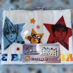 一番くじ 黒子のバスケ 陽泉&Other schools タオル類 4点のサムネイル