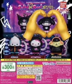 サンリオキャラクターズ Solid&Cool めじるしアクセサリーのサムネイル