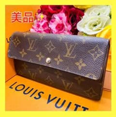 ⭐️美品⭐️ルイ　ヴィトン　ポルトフォイユ　サラ　モノグラム　長財布のサムネイル