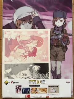 一番くじプレミアム とある魔術の禁書目録 E賞 クリアファイル＆ステッカーのサムネイル