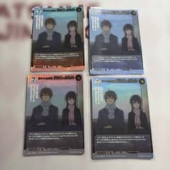 ビルディバイド 穏やかな時間 梓川咲太＆桜島麻衣 SR＋ 四枚 - メルカリ