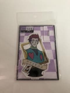 HUNTER×HUNTER ジャンプショップ　ヒソカ　チェスアクリルスタンドのサムネイル