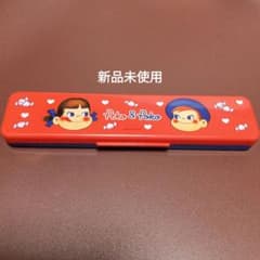 アサヒスーパードライ様 リクエスト 2点 まとめ商品のサムネイル