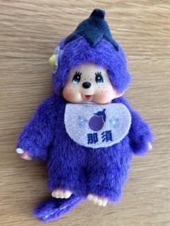 m54079624019_1.jpg?1741993016