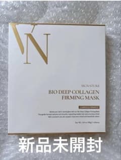 VINNE シグニチャー バイオディープコラーゲンファーミングマスク/4枚入