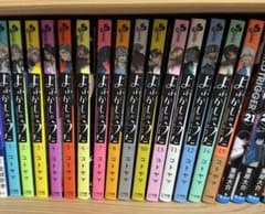 よふかしのうた　1〜15巻のサムネイル