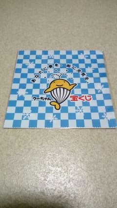 クーちゃん マイクロファイバークロスのサムネイル