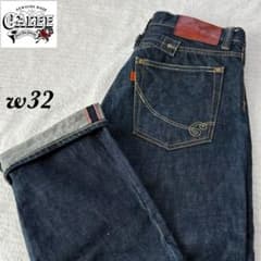 -DICE-K！！状態良好！CALEE シンチバック セルビッチデニム DICE-K様専用！！状態良好！CALEE シンチバック セルビッチデニム