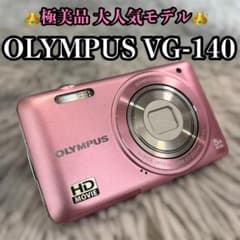 極美品】OLYMPUS VG-140 ピンク コンパクトデジタルカメラ - メルカリ