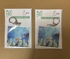 eve 僕らまだアンダーグラウンド アクリルキーホルダーのサムネイル