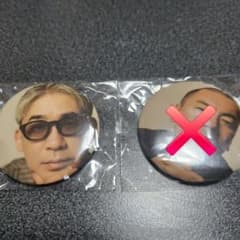 RIP SLYME リップスライム 缶バッジ SU | Shop at Mercari from Japan