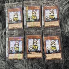 遊戯王 ネイマールトークンカード レスキューラビットOCGカード 6