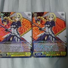 ヴァイスシュヴァルツ ルーラー RR 2枚のサムネイル