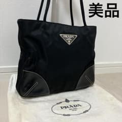 美品 PRADA テスート ナイロン ハンドバッグ 三角ロゴ イタリア製 