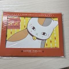 m54080798907_1.jpg?1765200036