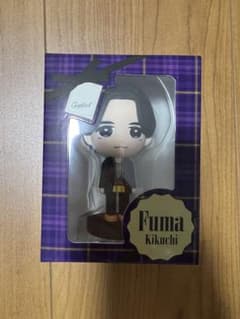 菊池風磨　フィギュアのサムネイル