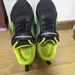 瞬足 スニーカー キッズ ブラック グリーンのサムネイル