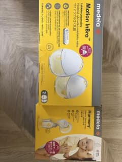 Medela Motion InBra ウェアラブルさく乳器のサムネイル