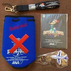 ANA✖️USJ  ★非売品★のサムネイル