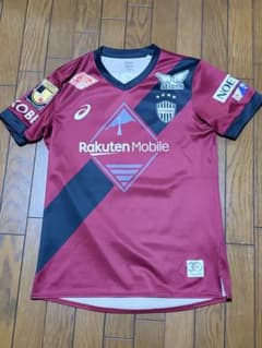 ヴィッセル神戸 レプリカユニフォーム2025 武藤嘉紀 11 Mサイズ - メルカリ