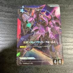 GD03-036 R+ クスィーガンダム(フライト・フォーム)パラレル - メルカリ