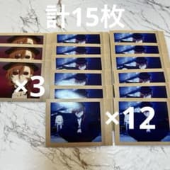 文豪ストレイドッグス 中原中也 ぱしゃこれ