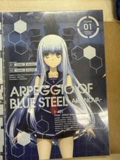 蒼き鋼のアルペジオ アルス・ノヴァ Blu-ray 1-6巻セットのサムネイル