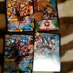 ディエルマスターズのサムネイル