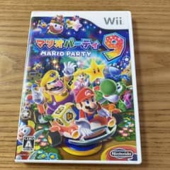 マリオパーティ 9のサムネイル