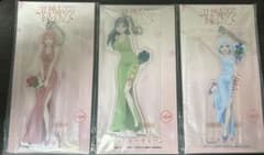 甘神さんちの縁結び アクリルキーホルダー　スタンド付クリアキーチェーン