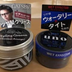 (未使用品)男性用ワックス2点のサムネイル