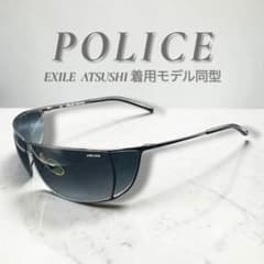 EXILE ATSUSHI同型✨POLICE サングラス S2819 568F EXILE ATSUSHI同型✨POLICE サングラス S2819 568F - メルカリ
