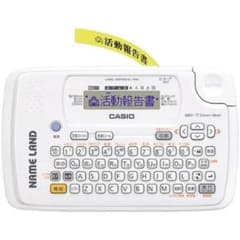 casio 名前印刷機 namelandのサムネイル