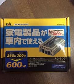 DC/ACインバーター 300w 説明書付きのサムネイル