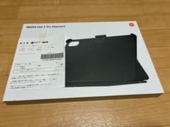 REDMI Pad 2 Pro 純正キーボードのサムネイル