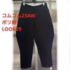 コムコム　寅壱　ポリ縮　ジョッキーパンツ　黒　23AW コムコム 寅壱 ポリ縮 ジョッキーパンツ 黒 23AW - メルカリ