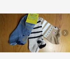 キッズ靴下3足セット　20〜24cmのサムネイル