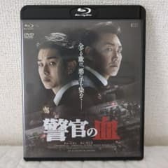 警官の血 デラックス版(Blu-ray+DVDセット)('22韓国)〈2枚組〉のサムネイル