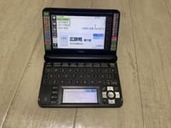 CASIO EX-word XD-U4800 電子辞書 本体のサムネイル