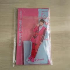 なにわ男子 大橋和也 アクリルスタンド アクスタfestのサムネイル