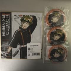 SideM 아키야마 하야토 DMM 스크래치 복권 색종이 캔 배치 4 점 세트