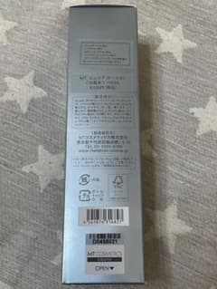 is様専用MTコントアローションのサムネイル
