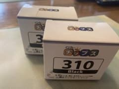 Canon  再生インクBLACK 310 2個セットのサムネイル