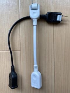 電源延長コードACアダプタ用／短い電源延長コード,0.1m,0.2mのサムネイル