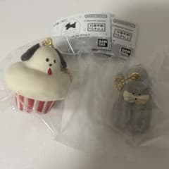 メゾンテリア　Maison terrier ガチャ　ミニチュアチャームのサムネイル